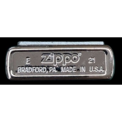 Zippo (Mai 2021) Faucheuse