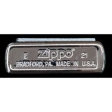 Zippo (Mai 2021) Faucheuse
