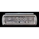 Zippo (Aout 2020) Harley Davidson