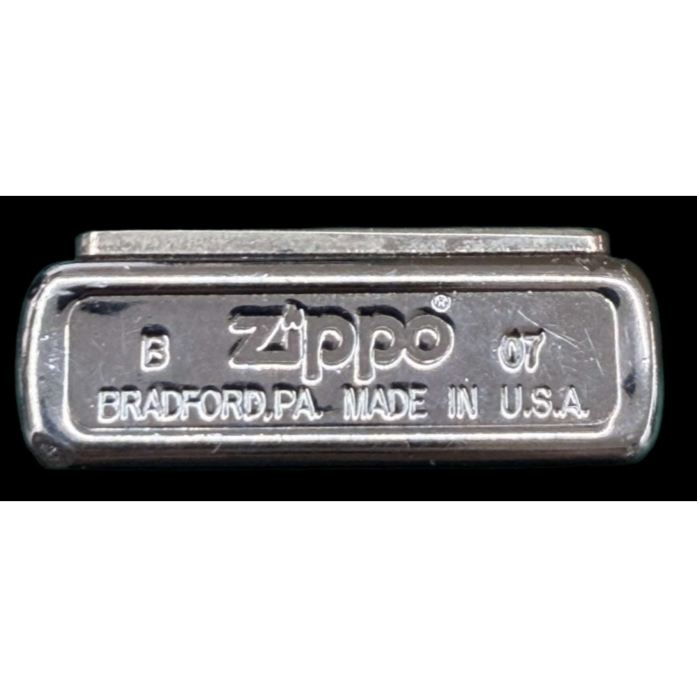 Zippo (Fevrier 2007) Harley Davidson