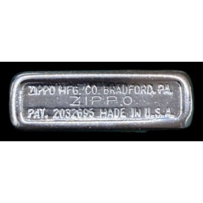 Zippo (1952) United Air Line