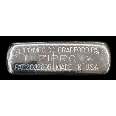 Zippo (Juin 1989) Ballantine's