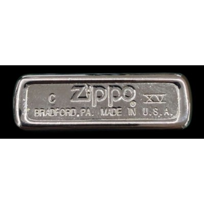 Zippo (Juillet 1999) Piano