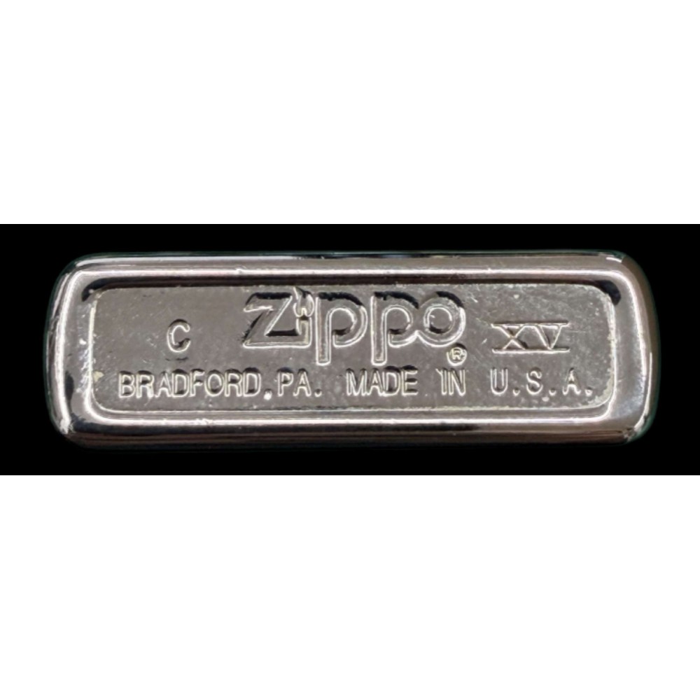 Zippo (Juillet 1999) Piano