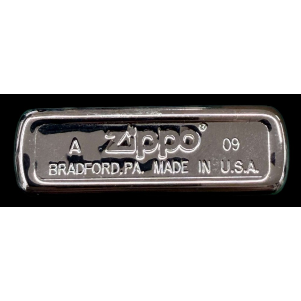 Zippo (Janv 2009) KISS