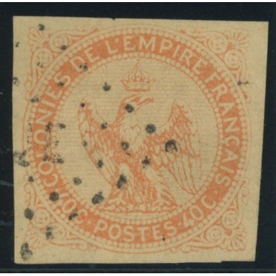 Aigle impériale YT 5 - 40 c. vermillon - Oblitere cote 20 euro