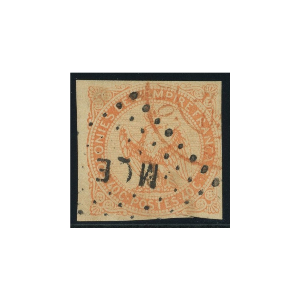 Aigle impériale YT 5 - 40 c. vermillon - Oblitere cote 20 euro