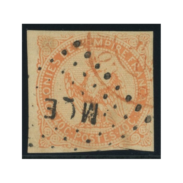 Aigle impériale YT 5 - 40 c. vermillon - Oblitere cote 20 euro