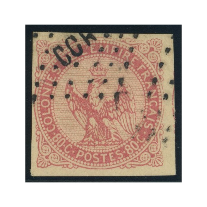 Aigle impériale YT 6 - 80 c. rose - Oblitere cote 75 euro