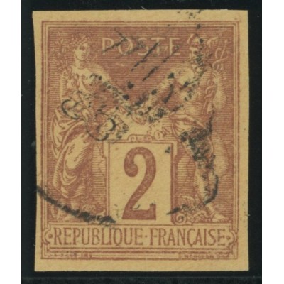 Sage Type II YT 38 - 2 c. lilas-brun - Oblitere cote 40 euro