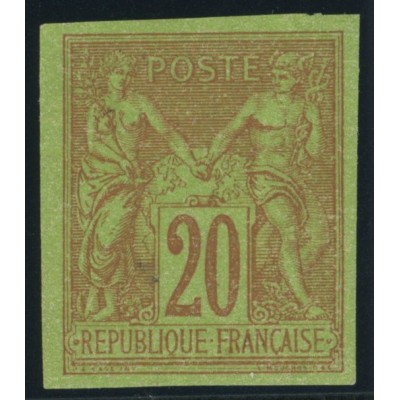 Sage Type II YT 42 - 20 c. brique s. vert - Neuf x cote 120 euro