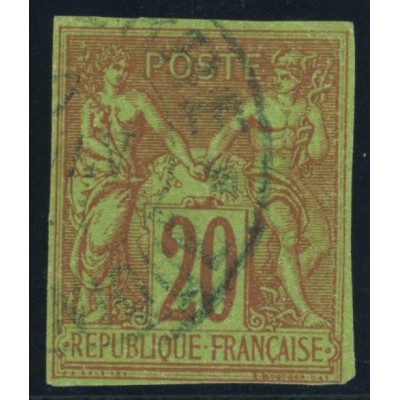 Sage Type II YT 42 - 20 c. brique s. vert - Oblitere cote 25 euro
