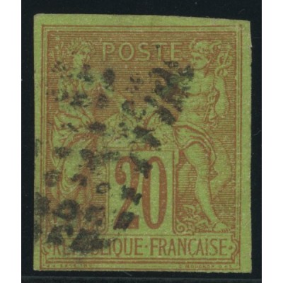 Sage Type II YT 42 - 20 c. brique s. vert - Oblitere cote 25 euro