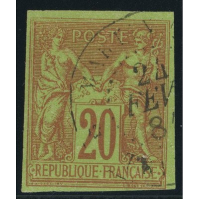 Sage Type II YT 42 - 20 c. brique s. vert - Oblitere cote 25 euro