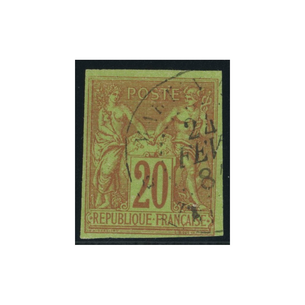 Sage Type II YT 42 - 20 c. brique s. vert - Oblitere cote 25 euro