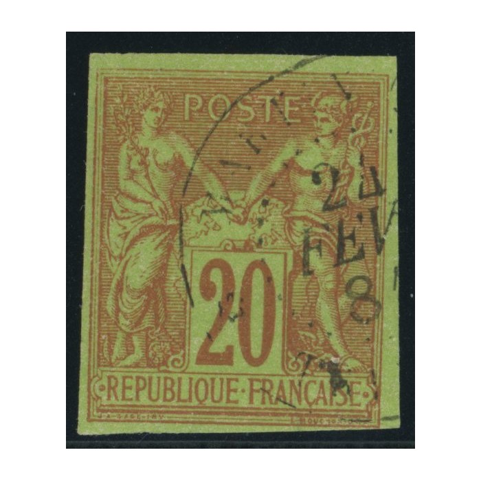 Sage Type II YT 42 - 20 c. brique s. vert - Oblitere cote 25 euro