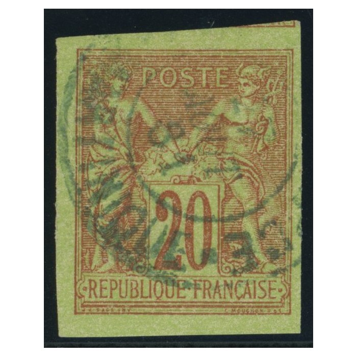 Sage Type II YT 42 - 20 c. brique s. vert - Oblitere cote 25 euro