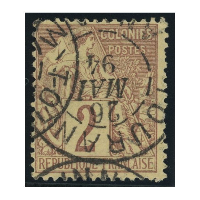 Alphée Dubois YT 47 - 2 c. lilas-brun s. paille - Oblitere cote 6,5 euro