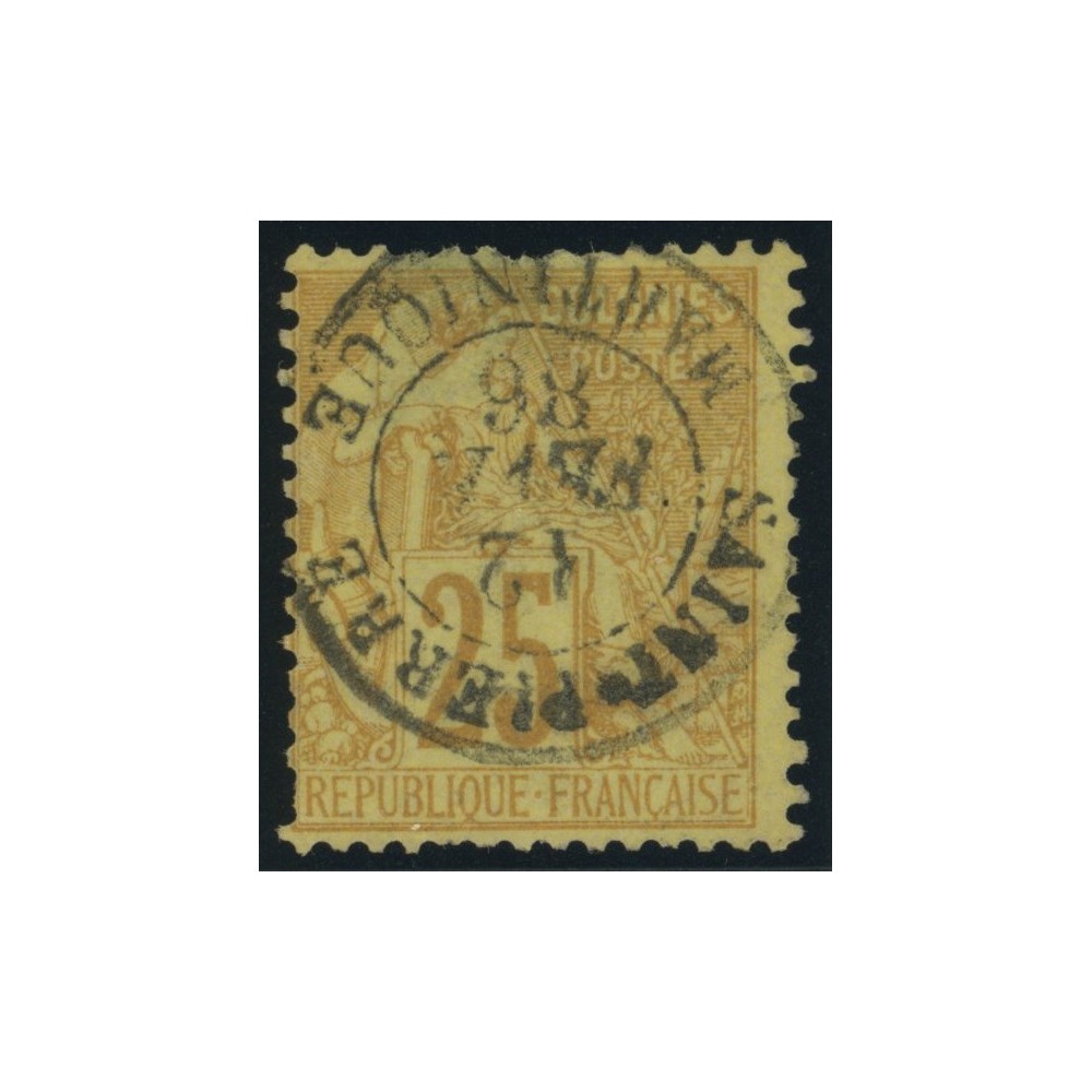 Alphée Dubois YT 53 - 25 c. jaune-bistre - Oblitere cote 7,5 euro