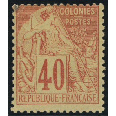 Alphée Dubois YT 57 - 40 c. rouge-orange - Neuf x cote 60 euro