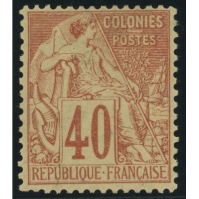 Alphée Dubois YT 57 - 40 c. rouge-orange - Neuf x cote 60 euro
