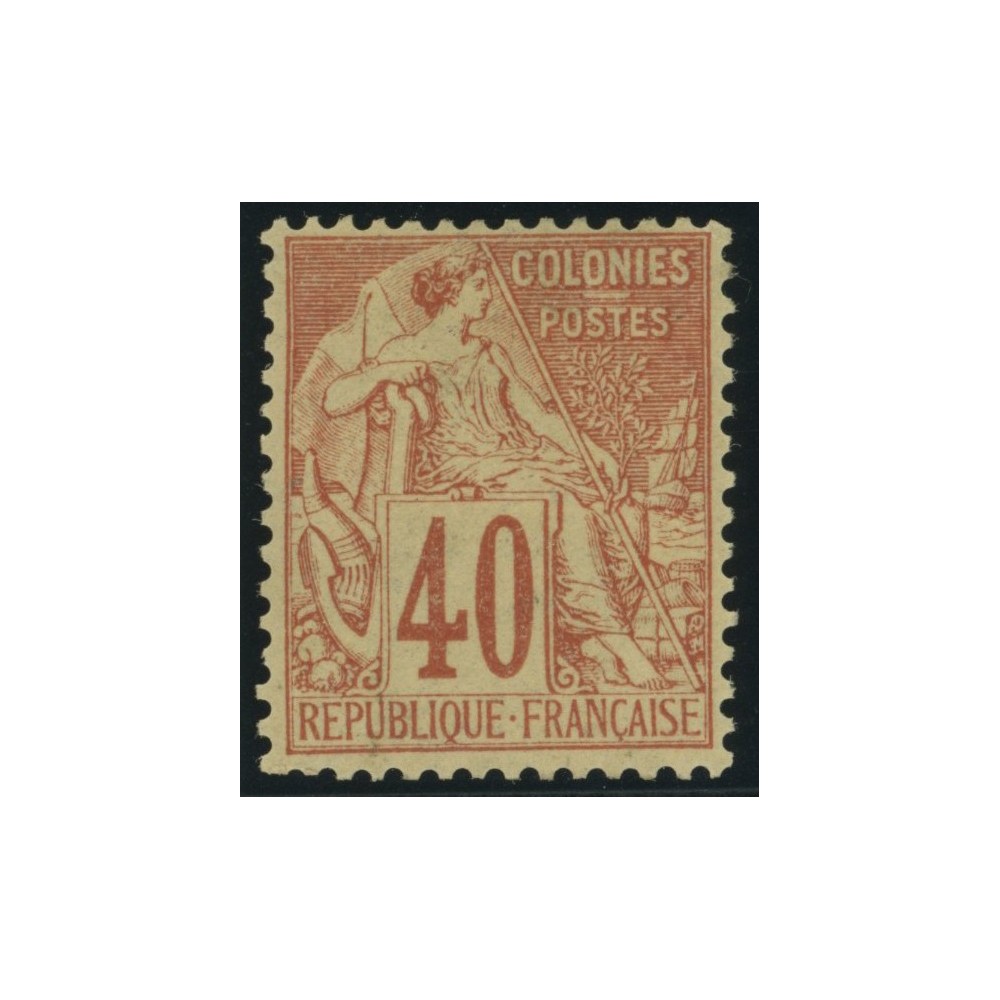 Alphée Dubois YT 57 - 40 c. rouge-orange - Neuf x cote 60 euro