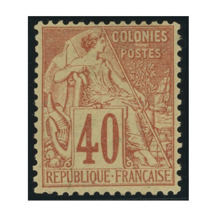 Alphée Dubois YT 57 - 40 c. rouge-orange - Neuf x cote 60 euro