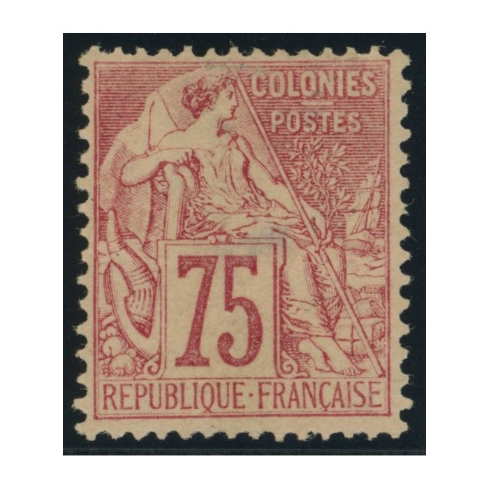 Alphée Dubois YT 58 - 75 c. rose - Neuf x cote 170 euro