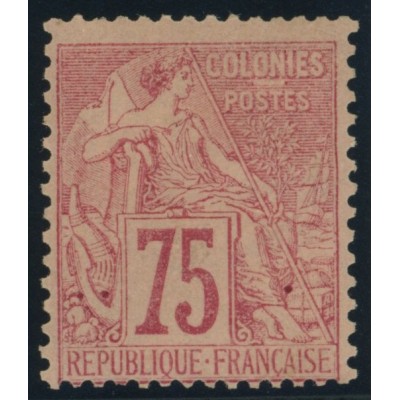 Alphée Dubois YT 58 - 75 c. rose - Neuf x cote 170 euro