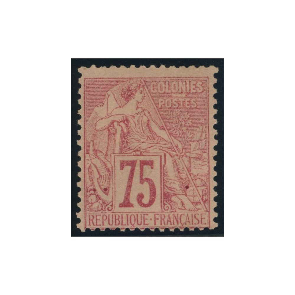 Alphée Dubois YT 58 - 75 c. rose - Neuf x cote 170 euro