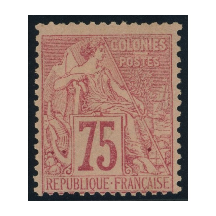 Alphée Dubois YT 58 - 75 c. rose - Neuf x cote 170 euro