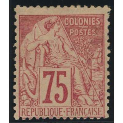 Alphée Dubois YT 58 - 75 c. rose - Neuf x cote 170 euro