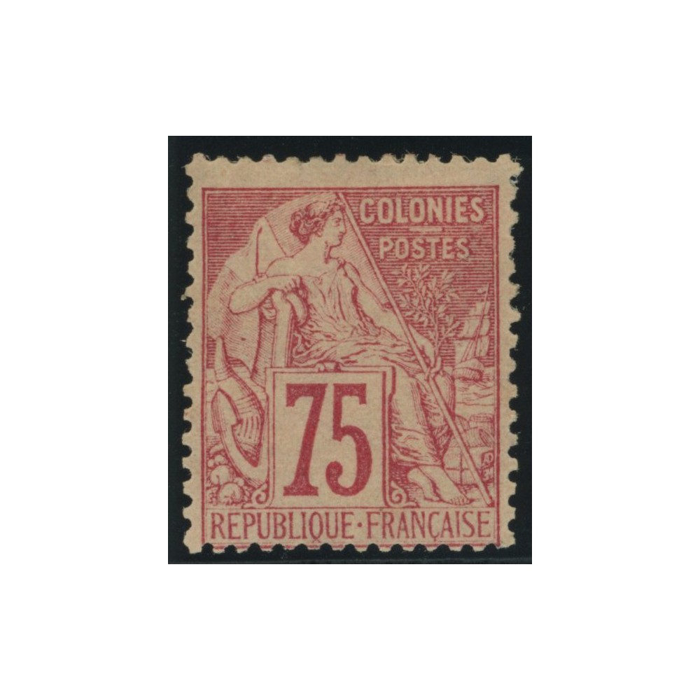 Alphée Dubois YT 58 - 75 c. rose - Neuf x cote 170 euro