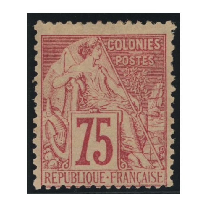 Alphée Dubois YT 58 - 75 c. rose - Neuf x cote 170 euro