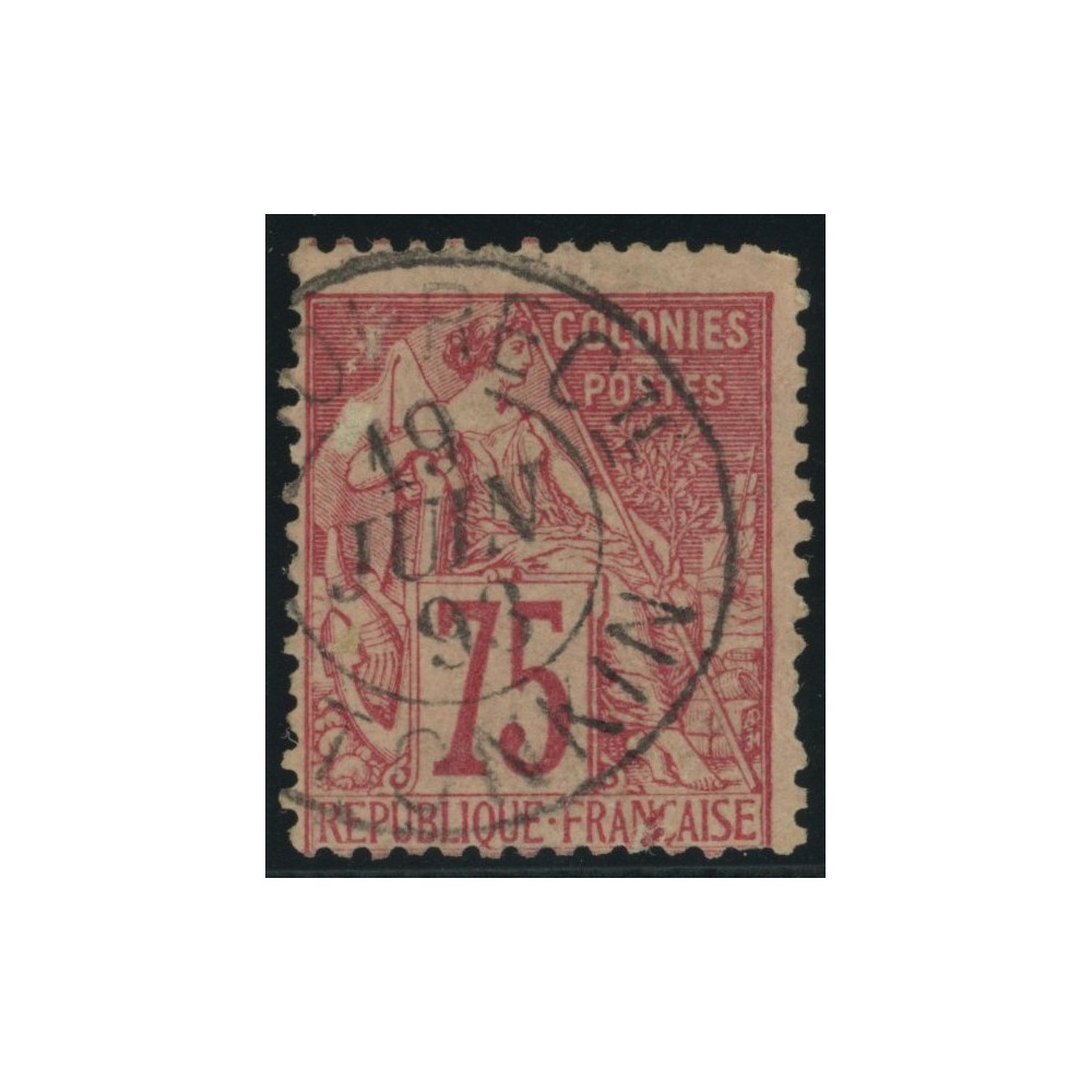 Alphée Dubois YT 58 - 75 c. rose - Oblitere cote 82 euro