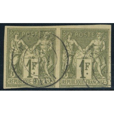 Sage Type I YT 29 - 1 f. olive - Oblitere cote 60 euro