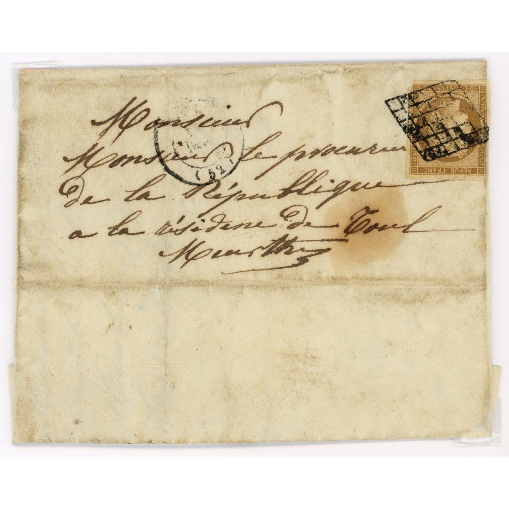 1 Oblitéré Grille - Depart  - Cote 775 Euros