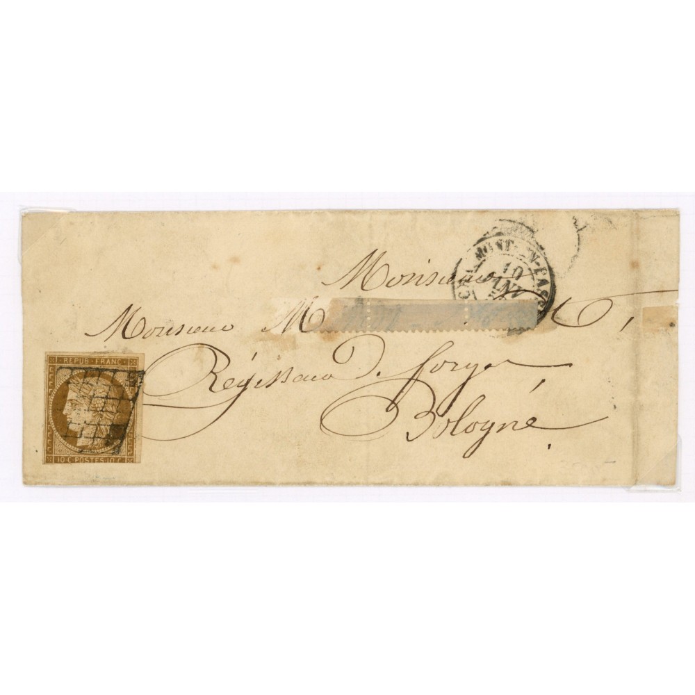 1 Oblitéré Grille - Depart  - Cote 775 Euros