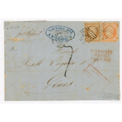 13 & 16 Oblitéré PC 1896 du 1859 - Depart Marseille (12) - Cote 68 Euros