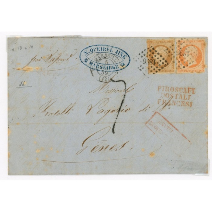 13 & 16 Oblitéré PC 1896 du 1859 - Depart Marseille (12) - Cote 68 Euros