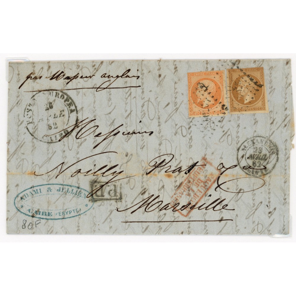 13 & 16 Oblitéré PC 3704 du 28/04/1882 - Depart Alexandrie (Egypte) -  P.P.  dans un rectangle - Paquebots - Cote 55 Euros