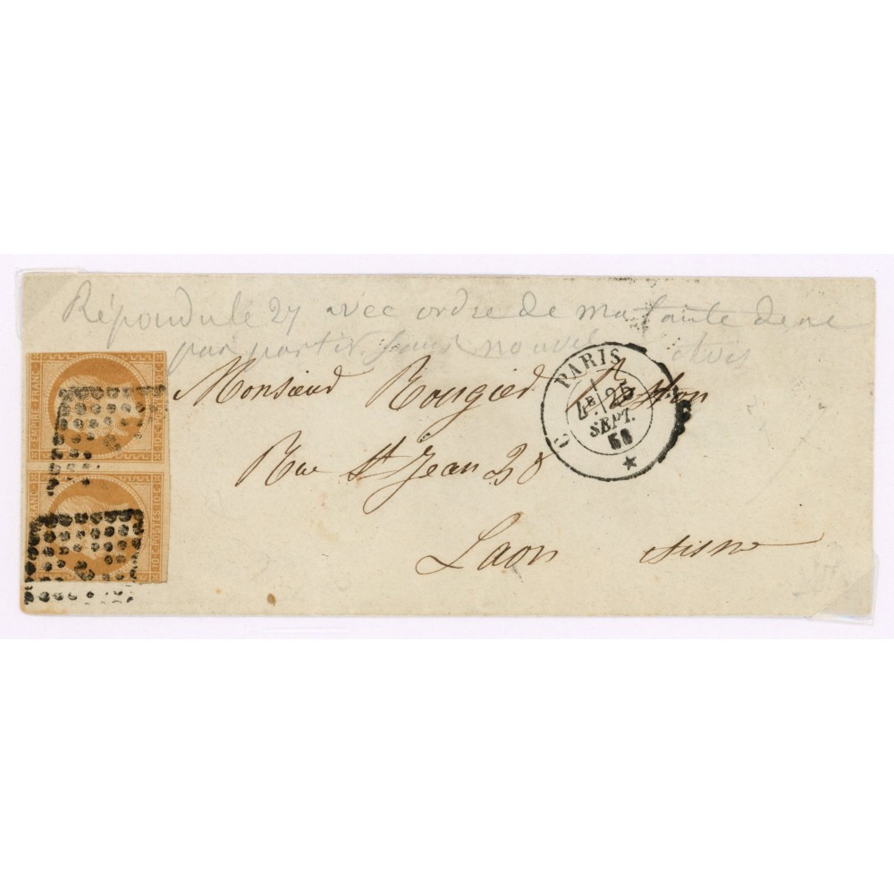 13 Oblitéré C du 25/09/1858 - Depart Paris (60) - Paire - Cote 50 Euros