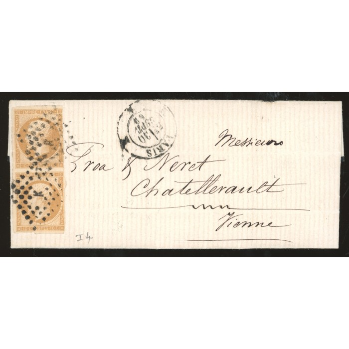 13 Oblitéré K - Depart Paris (60) - Paire verticale - Cote 50 Euros