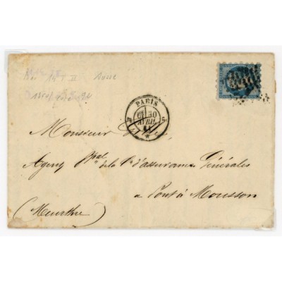 14 Oblitéré Etoile du 30/04/1861 - Depart Paris (60) - Piquage Susse