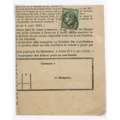 19 Oblitéré Cachet a Date - Depart  - Cote 200 Euros