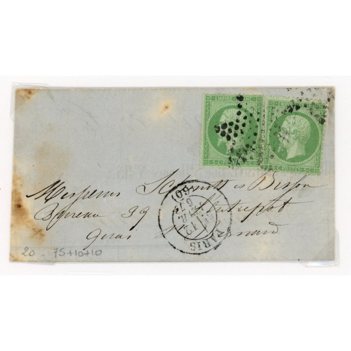 20 Oblitéré Etoile du 12/02/1867 - Depart Paris (60) - 2 Timbres - Cote 150 Euros