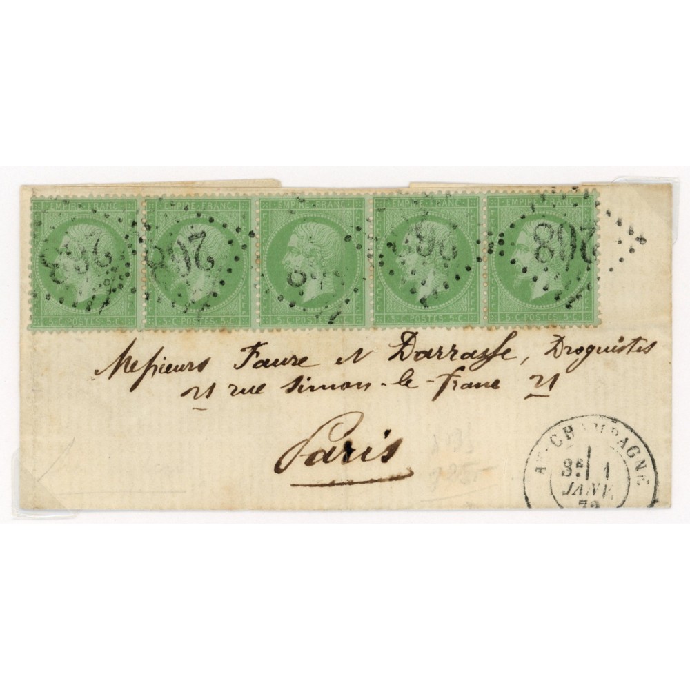 20 Oblitéré GC 268 du 01/01/1872 - Depart Ay Champagne (49) - Bande de 5 - Cote 405 Euros