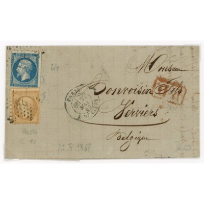 21 & 22 Oblitéré Etoile 24 du 22/05/1867 - Depart Paris (60) -   - Cote 80 Euros