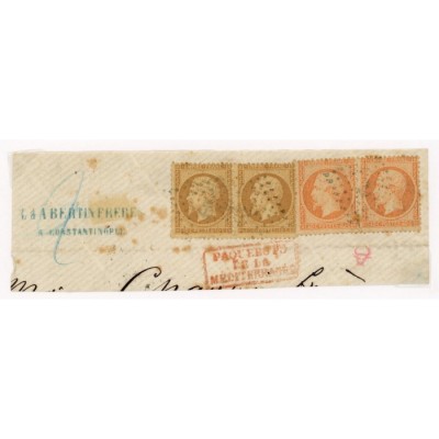 21 & 23 Oblitéré Ancre - Depart  - Paquebot de la Mediteranee - 2 Paires - Cote 115 Euros