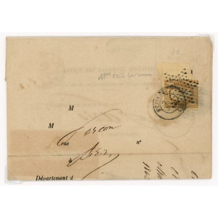 21 Oblitéré Etoile - CaD du 07/08/1864 - Depart Beziers (33) - Oblitération Etoile par erreur - Cote 220 Euros